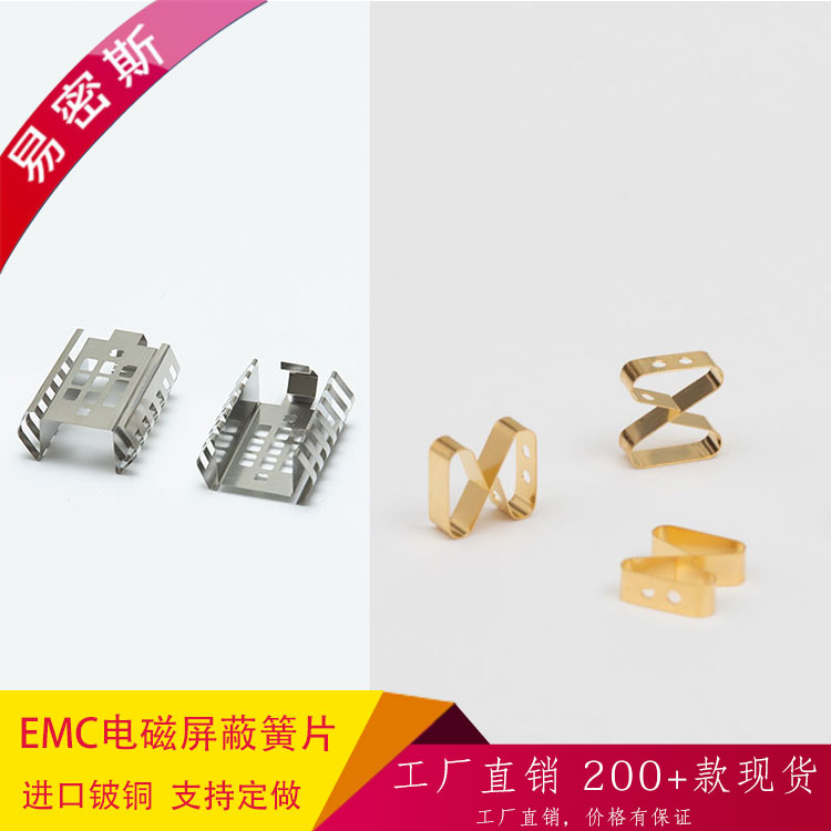 【產(chǎn)品定制】關(guān)于產(chǎn)品的定制加工