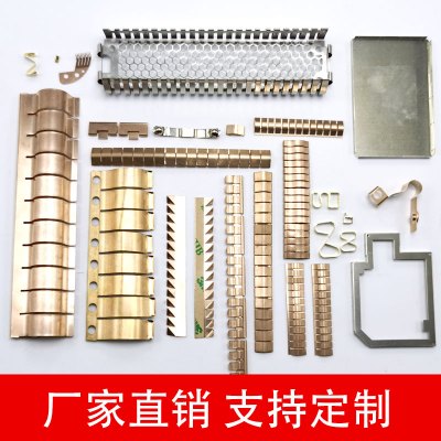 易密斯全品類鈹銅簧片